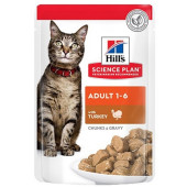 Hills Science Plan™ Feline Adult Turkey - Пауч (малки късчета в сос Грейви) за котенца над 1 годишна възраст с пуйка 85гр